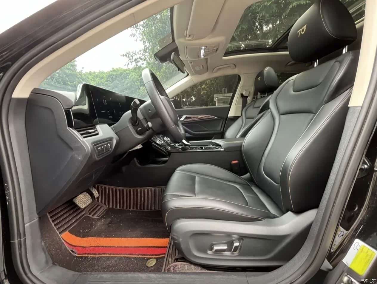 Bestune B70, 2022 4