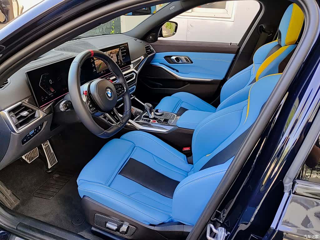 BMW 3 Series, 2023 7