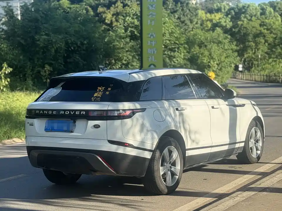 Land Rover Range Rover Star Pulse