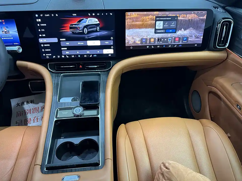 AITO Ask the world M9