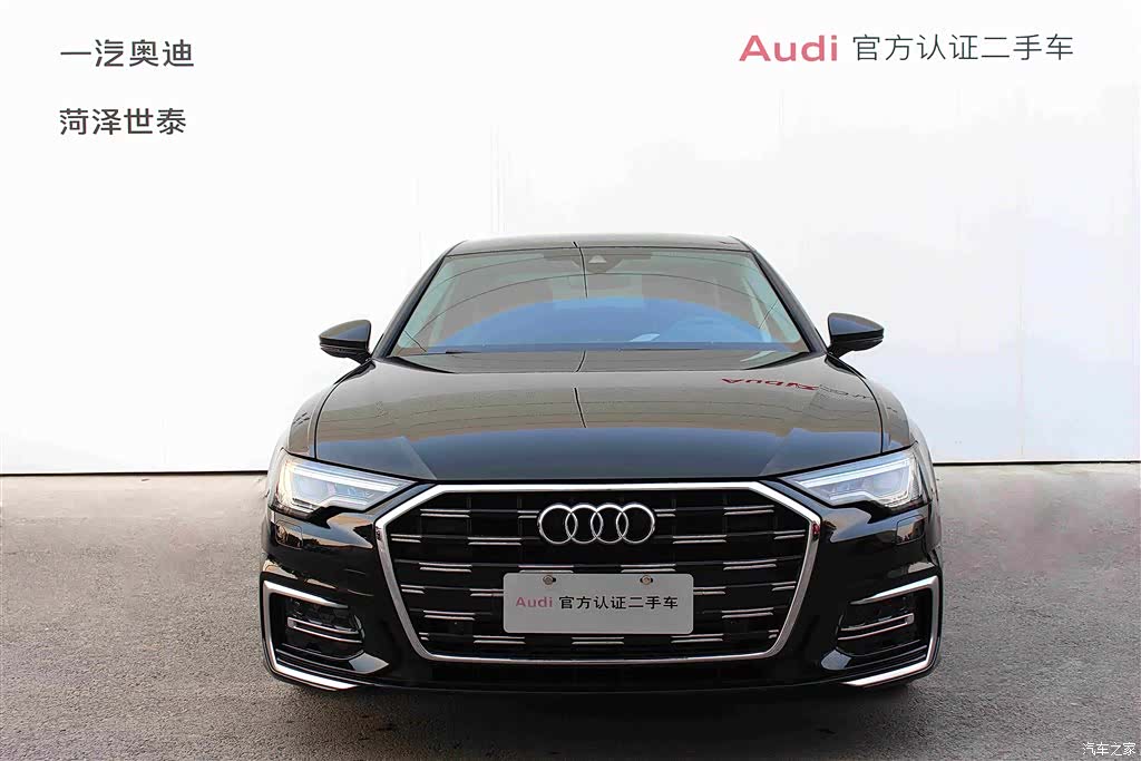 Audi A6L, 2024 2