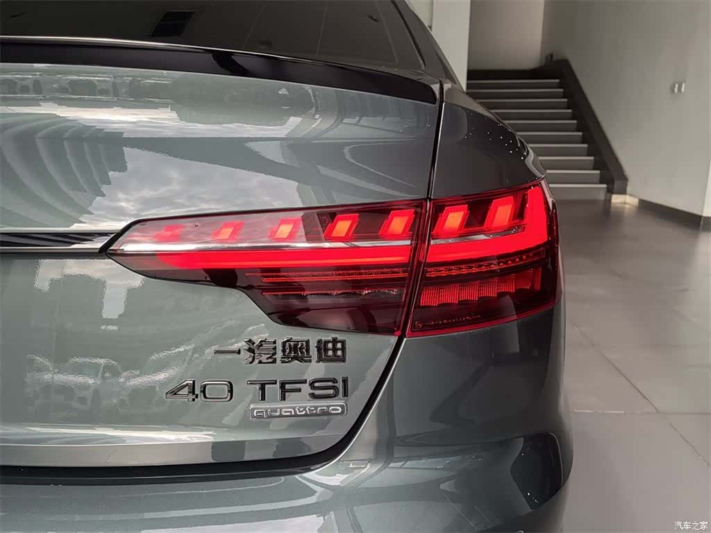 Audi A4L, 2025 13