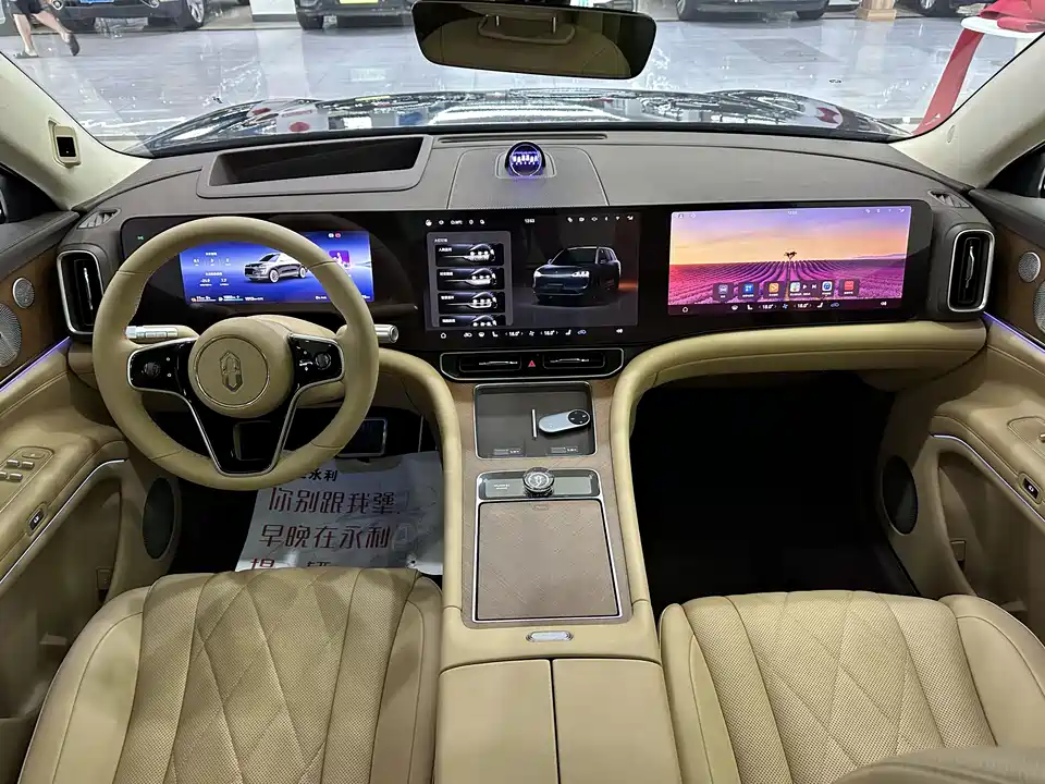 AITO Ask the world M9