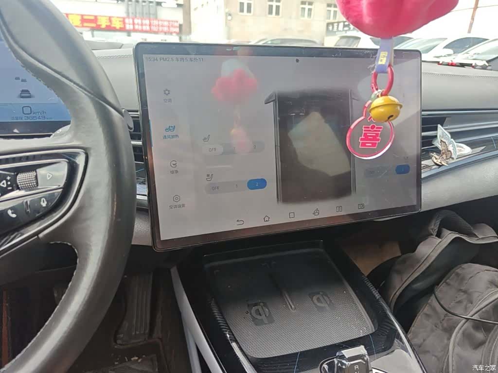 BYD Seal, 2022 13