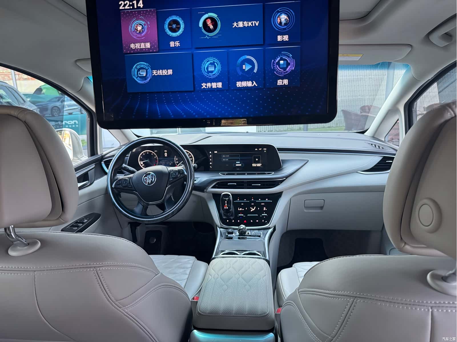 Buick GL8, 2022 9