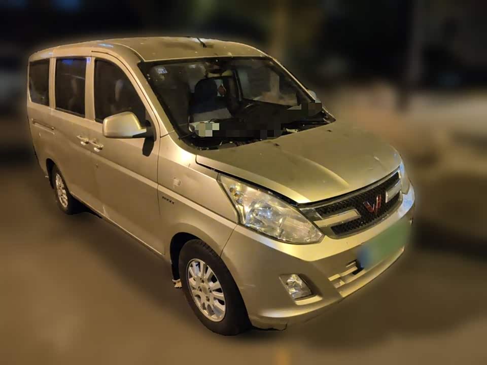 Wuling Wuling Rongguang V