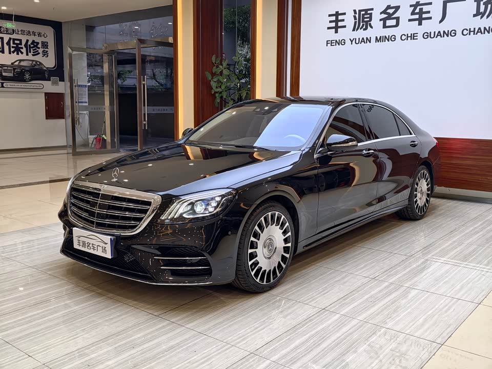 Mercedes-Benz S-class