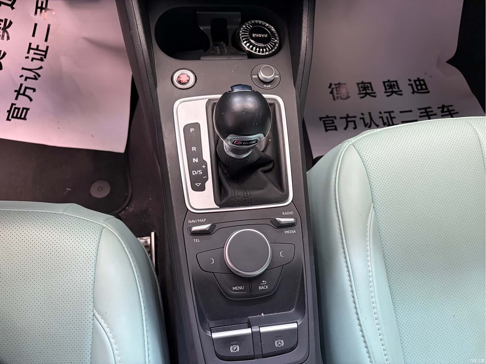 Audi Q2L, 2021 14