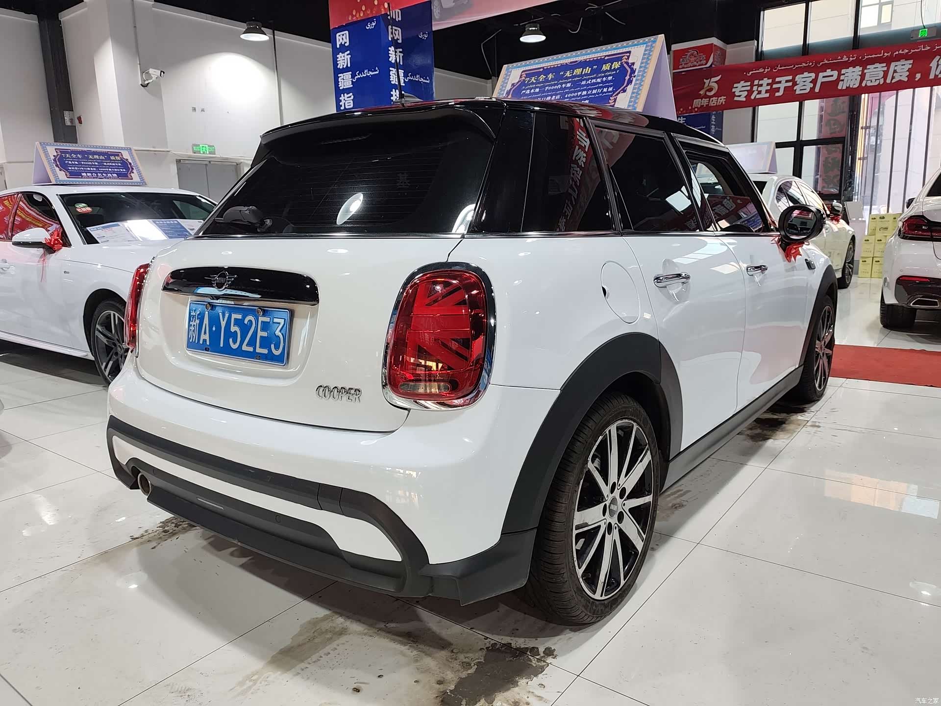 Mini Cooper, 2022 9
