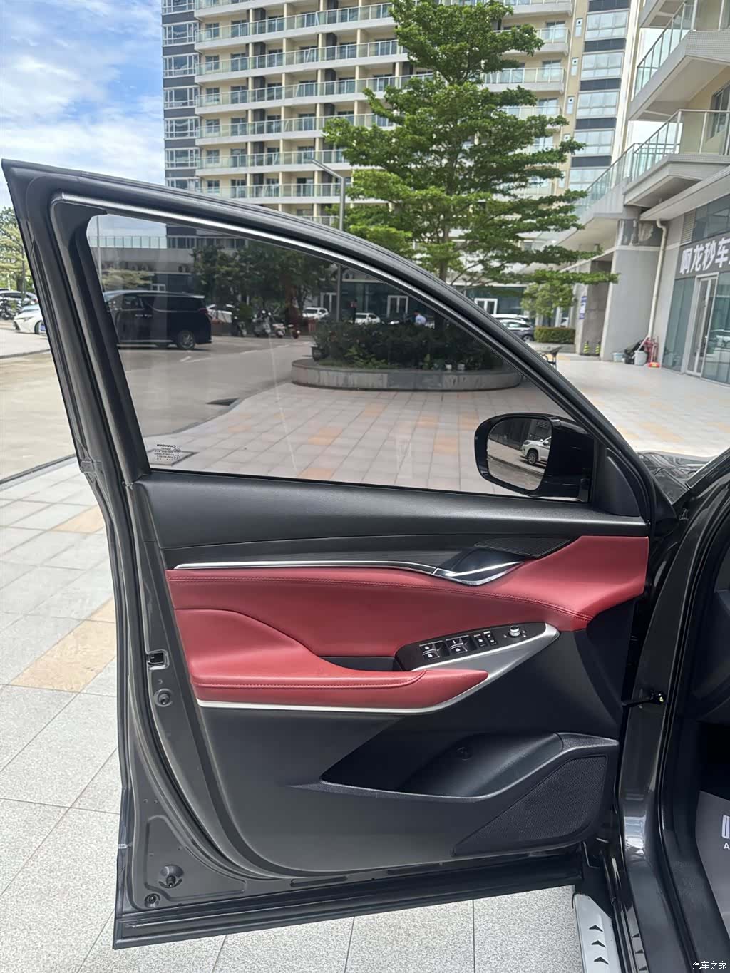 Changan CS75, 2021 12