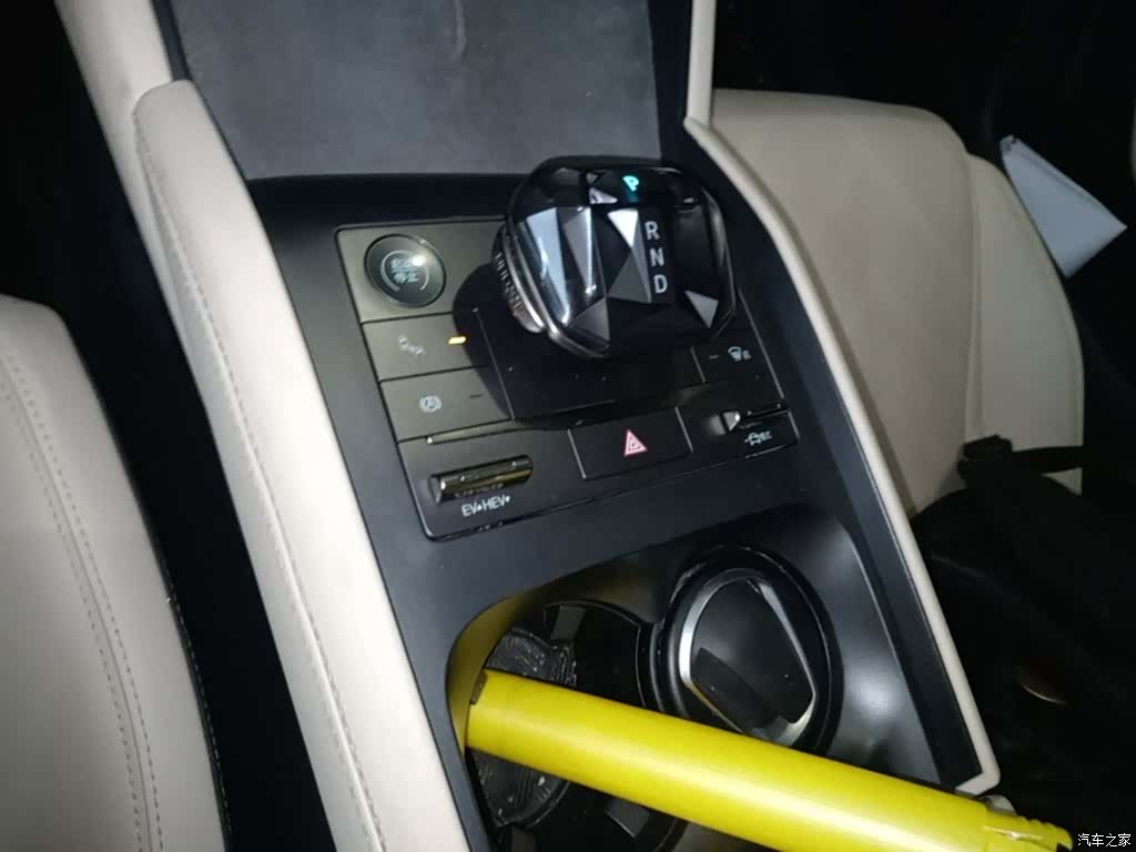 BYD Qin, 2024 14