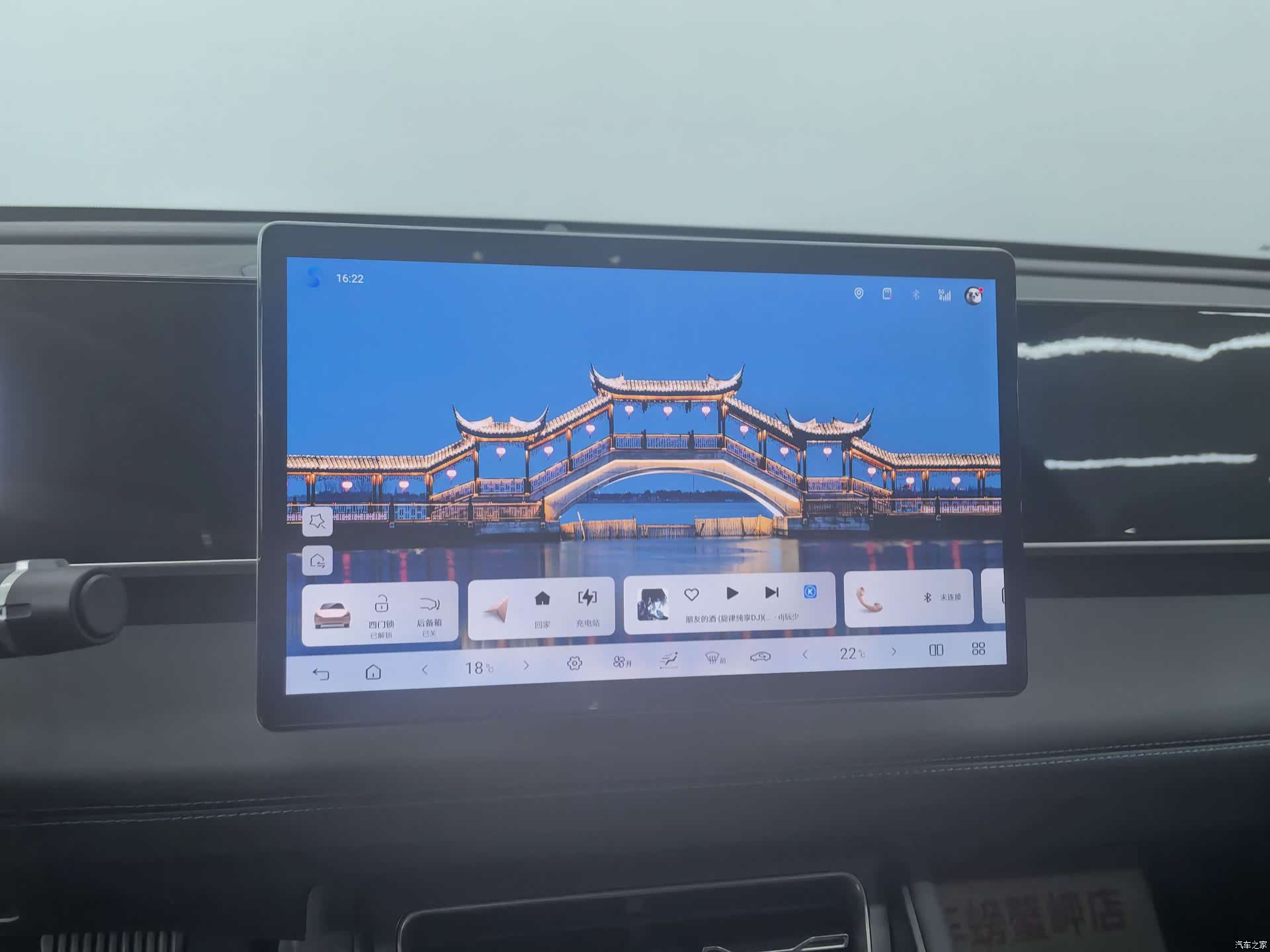 BYD Qin, 2025 12