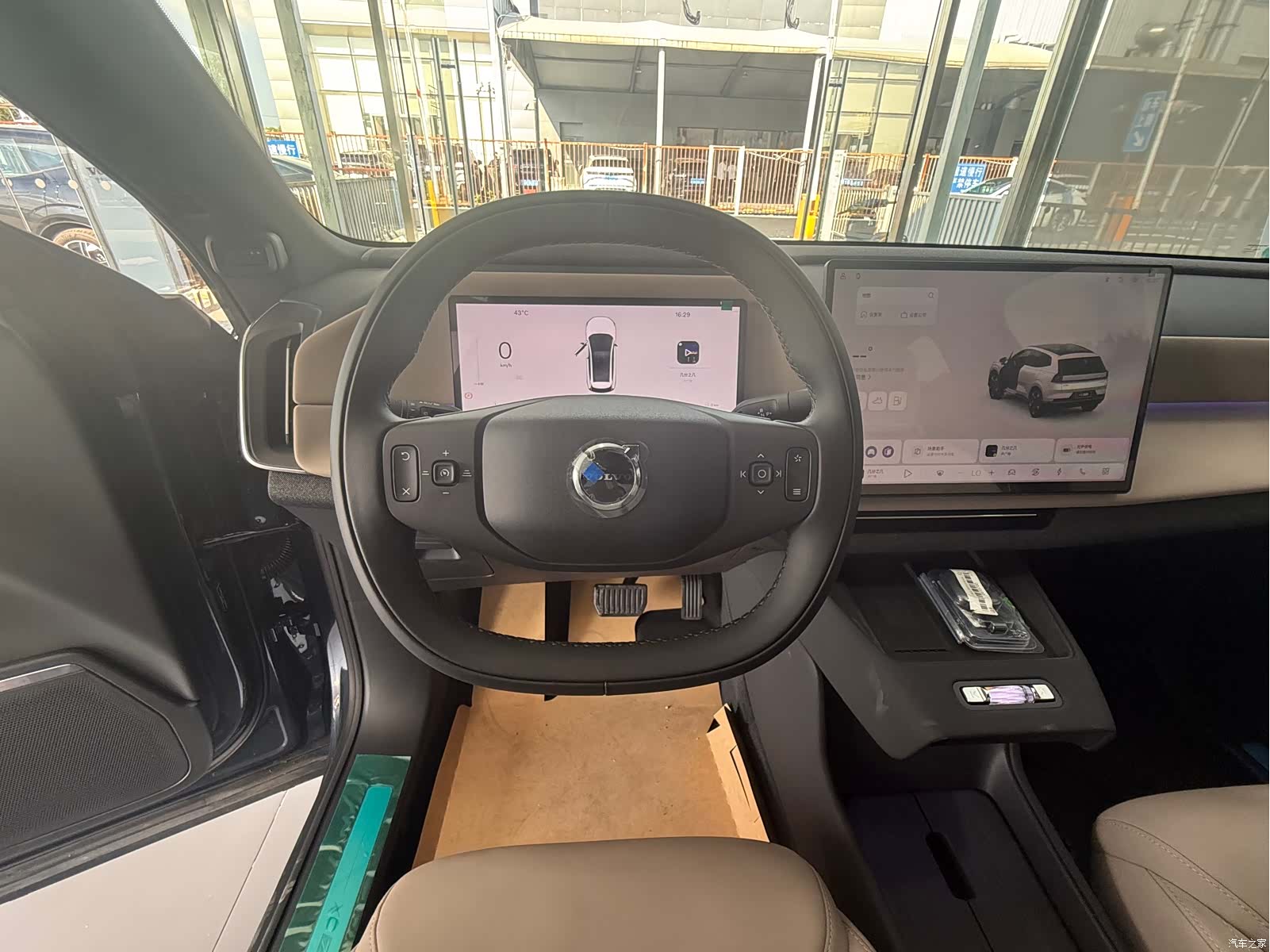 Volvo XC70, 2026 12