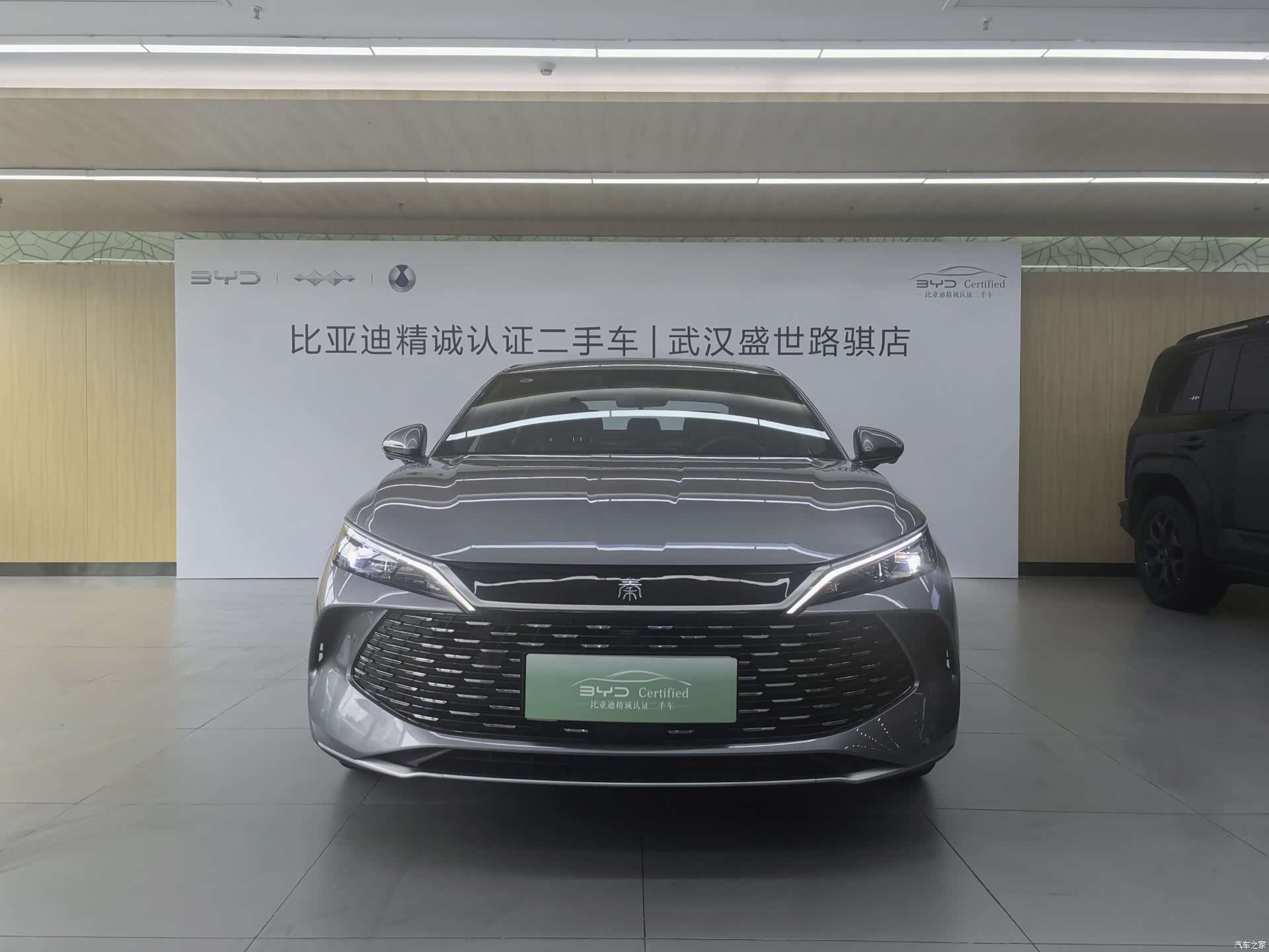 BYD Qin, 2025 2