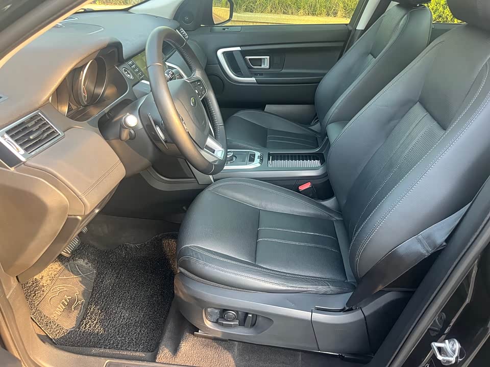 Land Rover Discover Shenxing