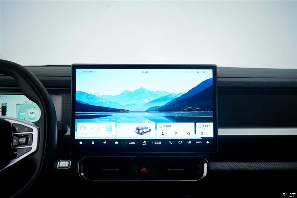 Jetour Traveller, 2024 16