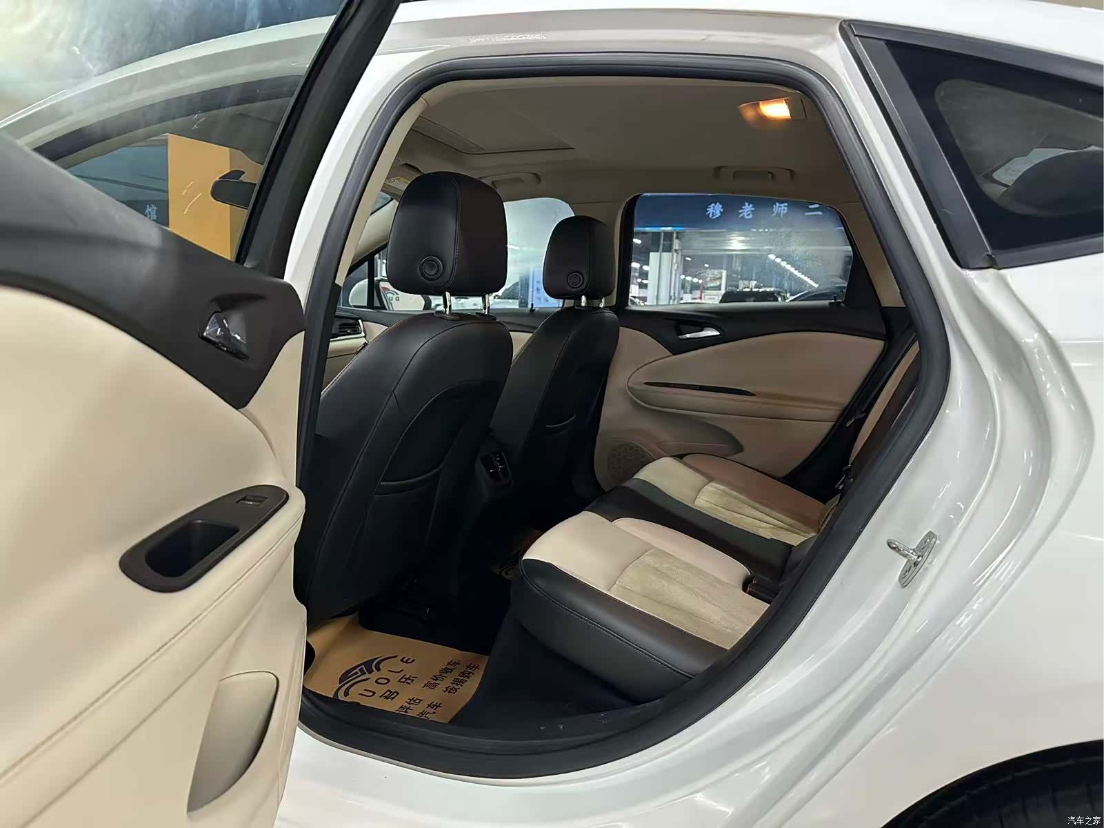 Buick Verano, 2019 6