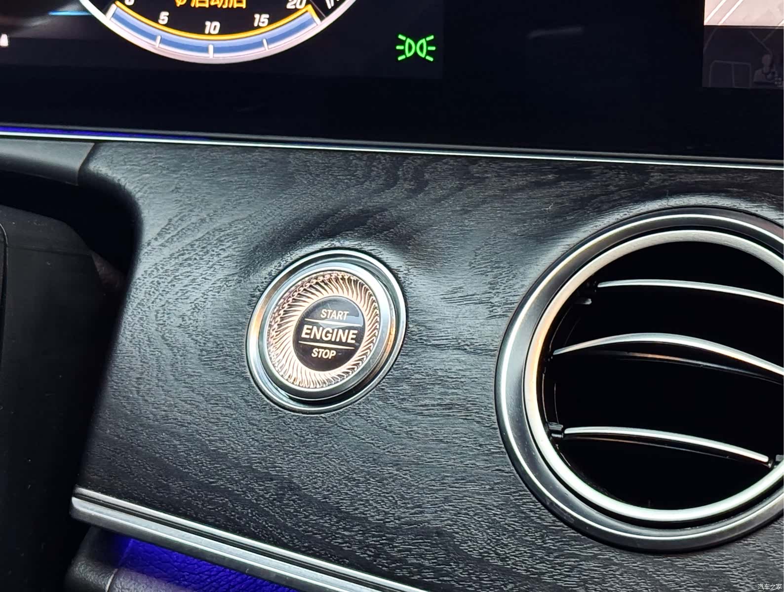 Mercedes-Benz E-Class, 2018 6