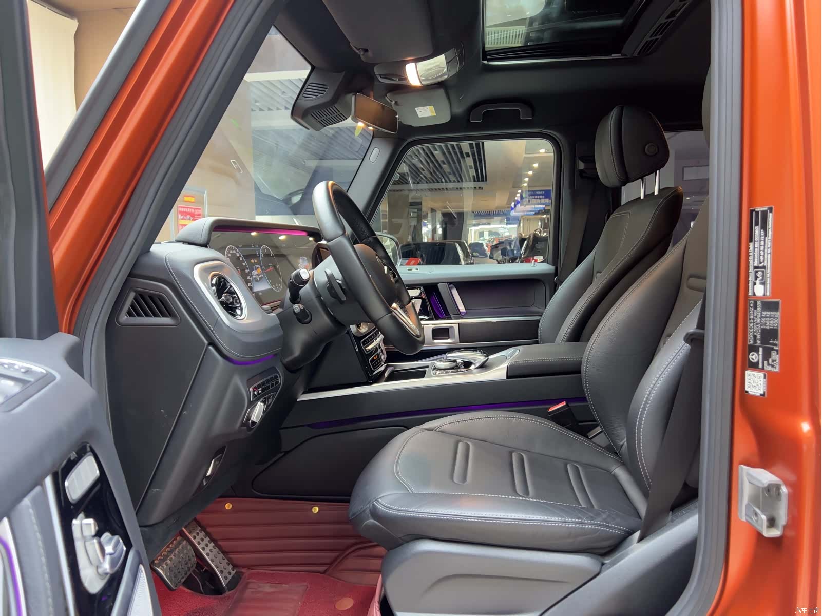 Mercedes-Benz G-Class, 2024 9