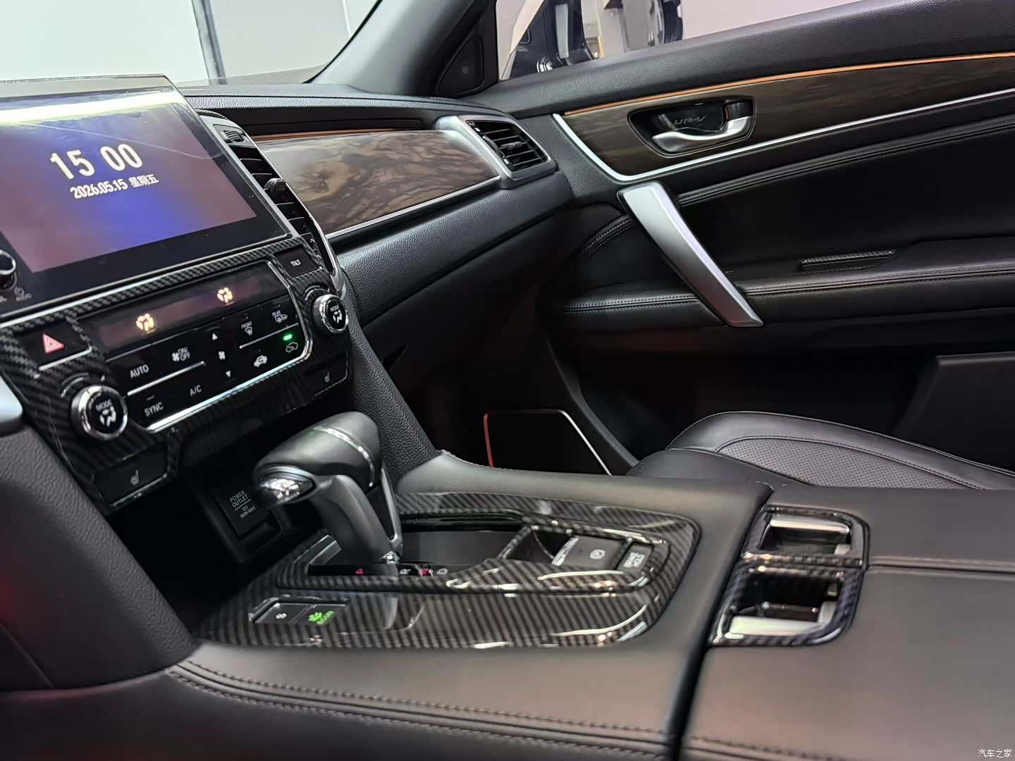 Honda UR-V, 2018 8