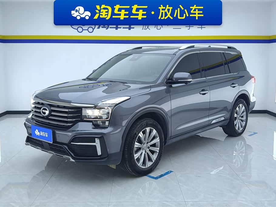GAC GS8