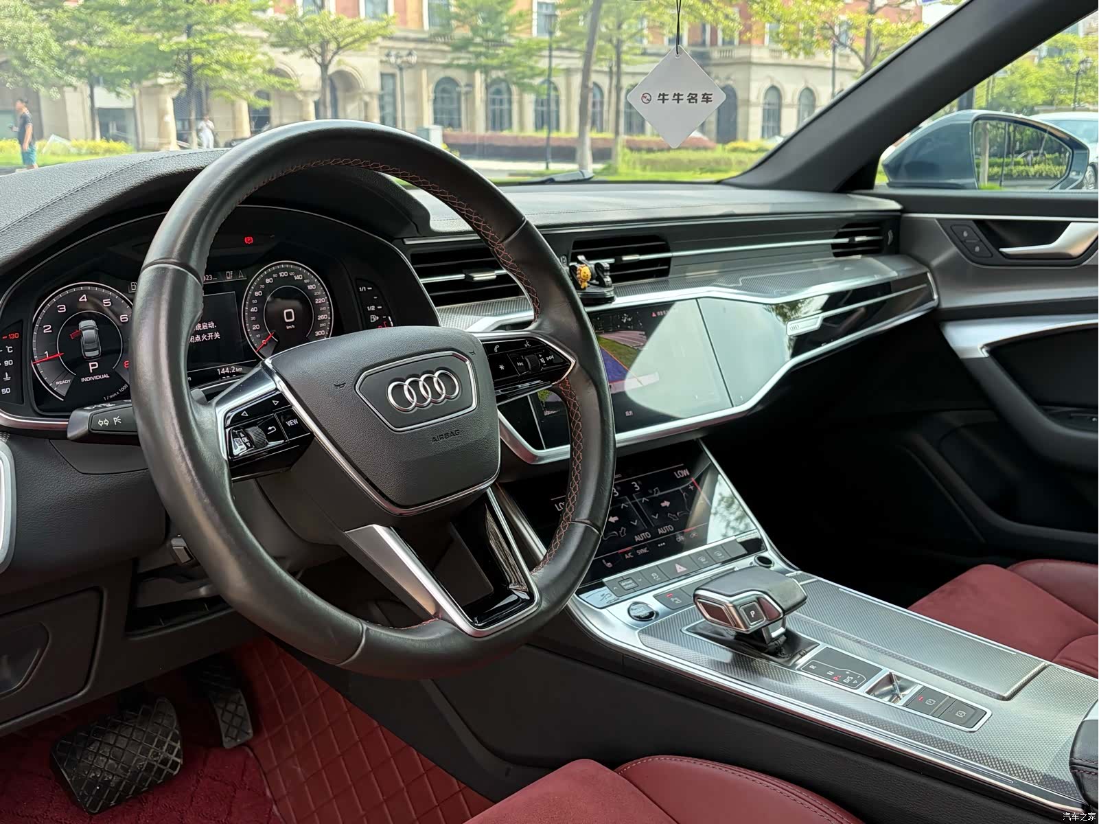 Audi A6L, 2021 11