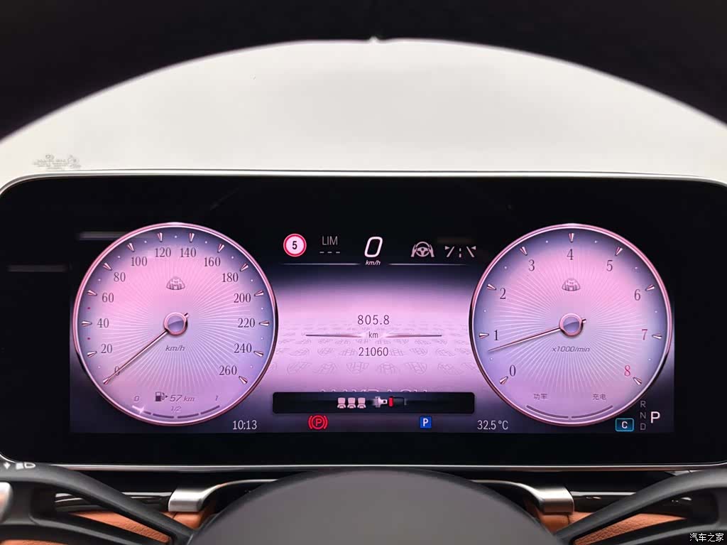 Maybach S-Class, 2025 14