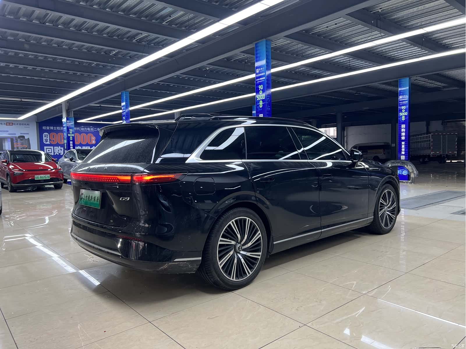 Xpeng G9, 2025 7