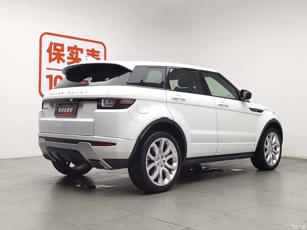Land Rover Range Rover, 2018 2