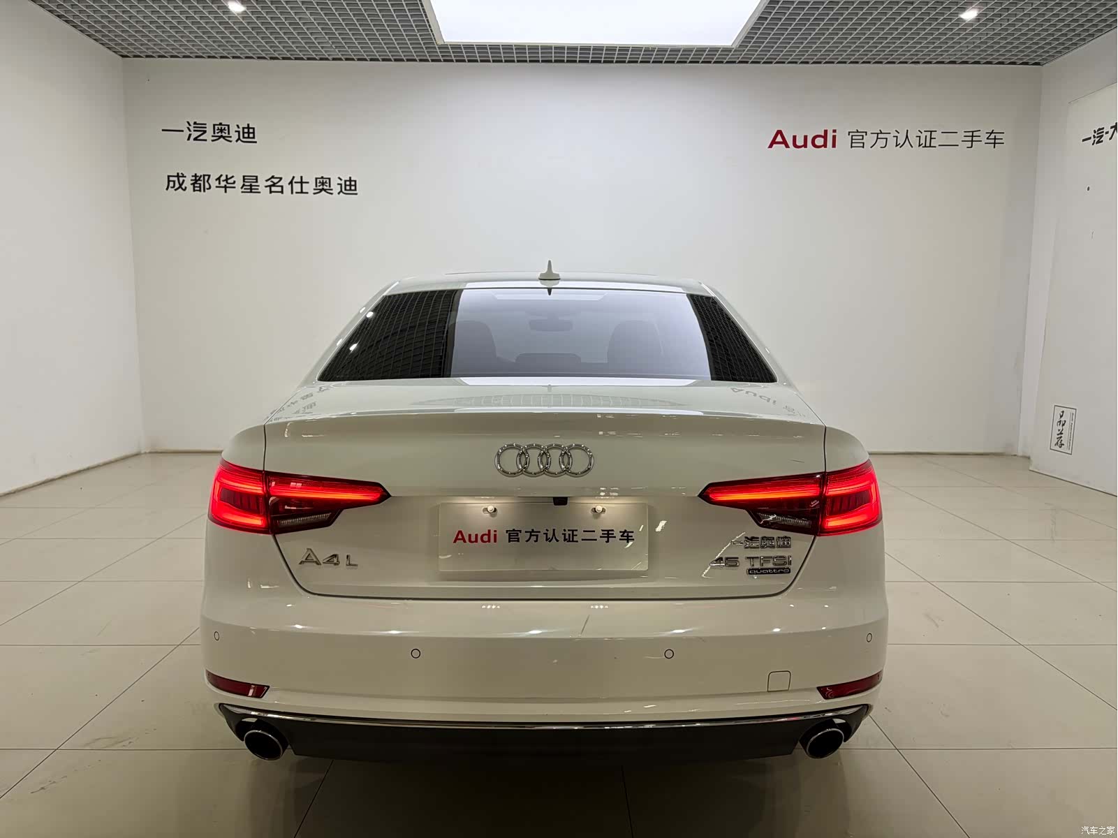 Audi A4L, 2017 все фото