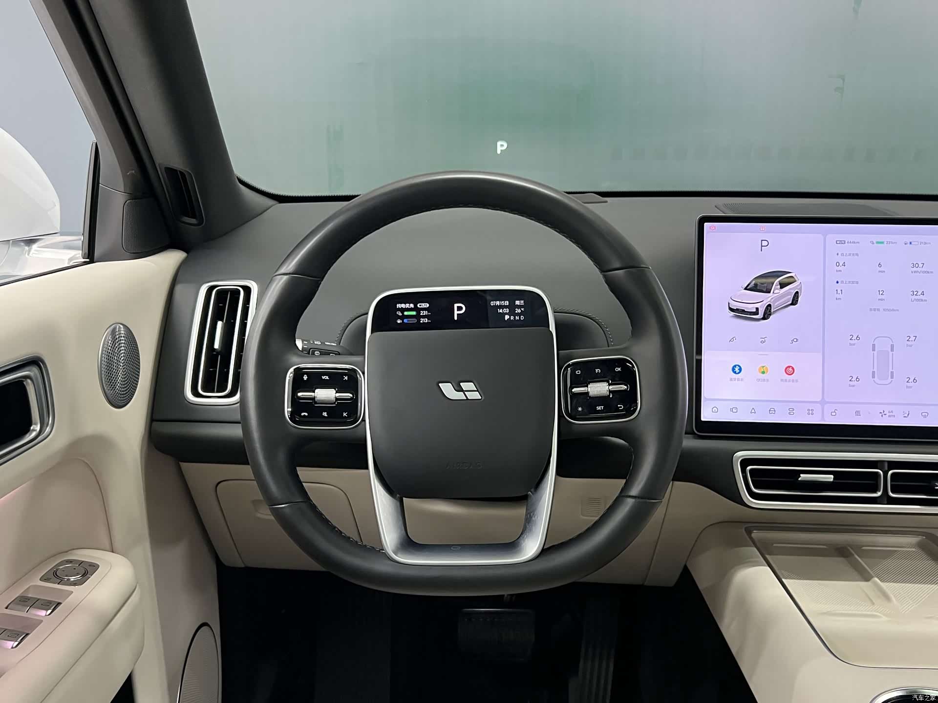 Li Auto L8, 2025 14