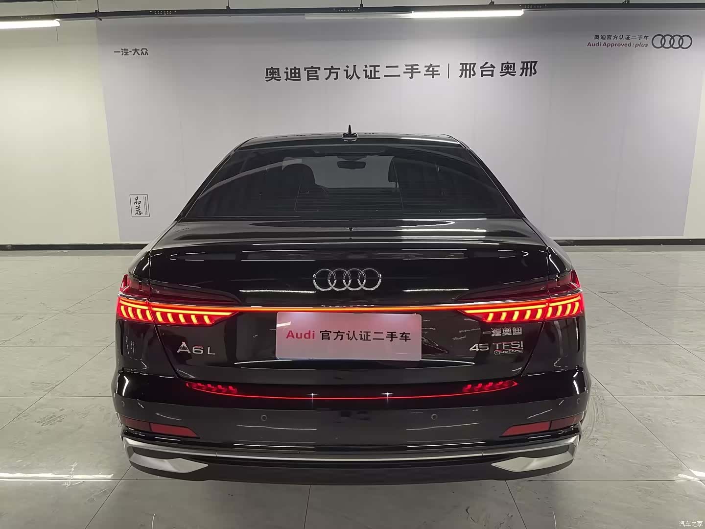 Audi A6L, 2023 все фото