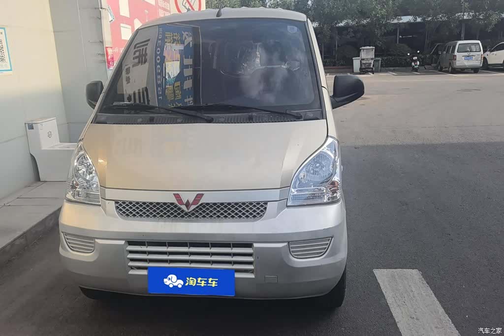 Wuling L3C, 2021 2