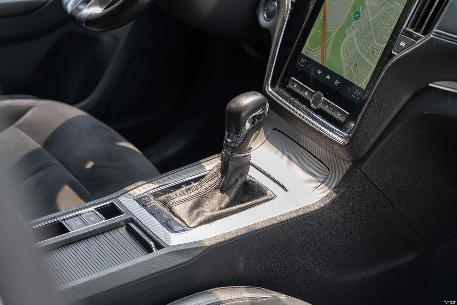 Roewe RX5, 2017 13