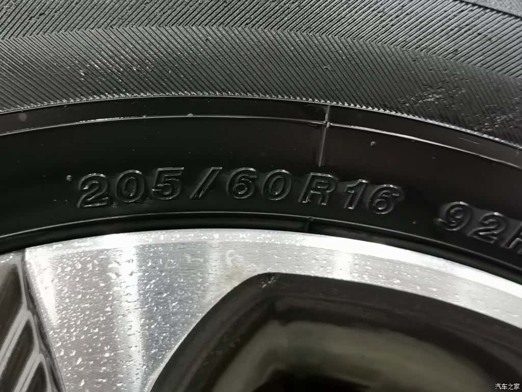 Changan Eado, 2019 24