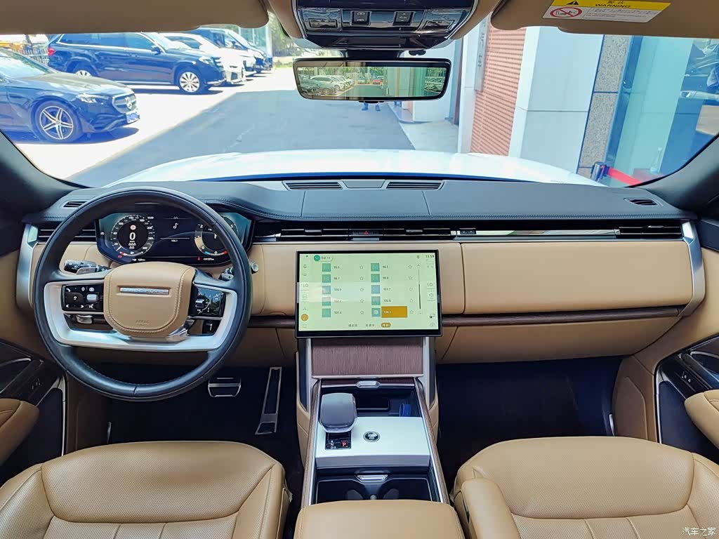 Land Rover Range Rover, 2023 10