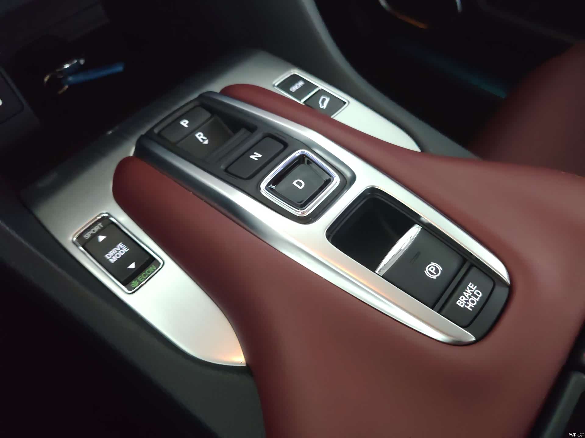 Honda Avancier, 2023 9