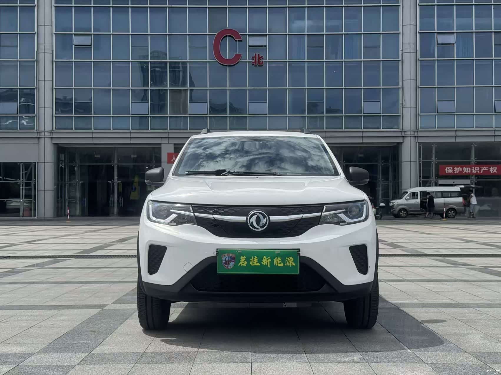 DongFeng EX1, 2022 2