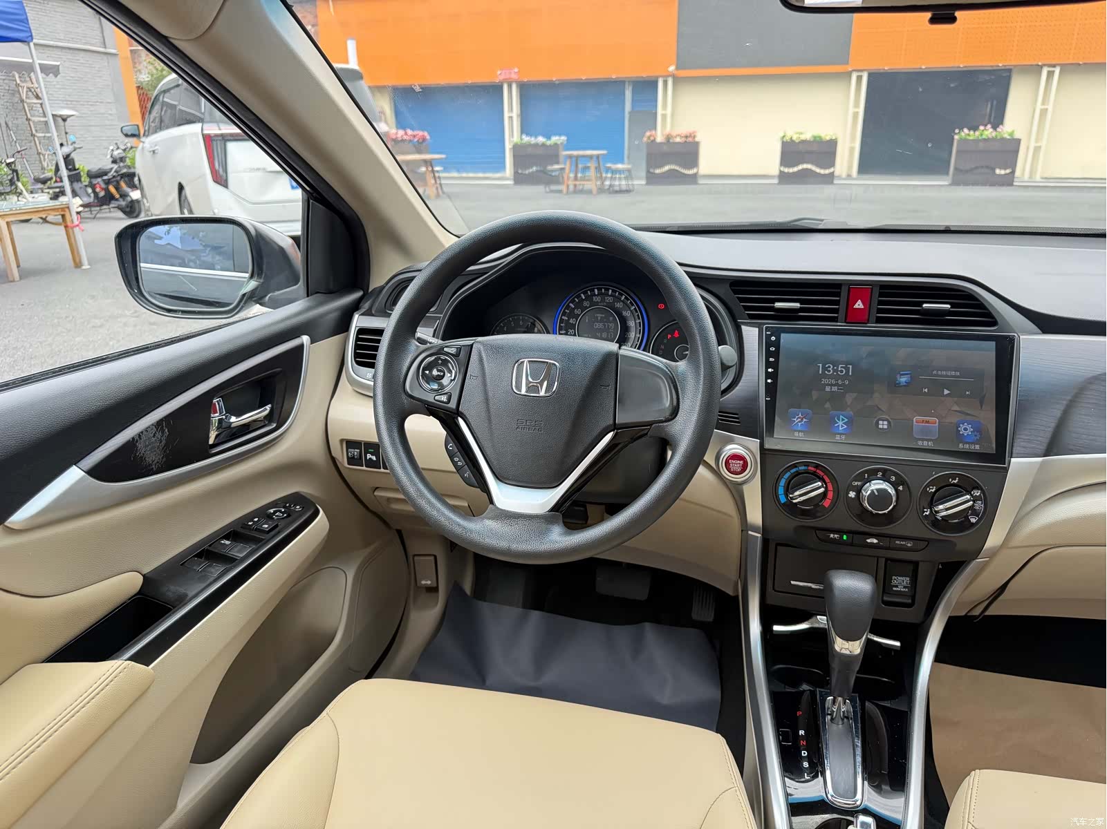 Honda Crider, 2016 все фото