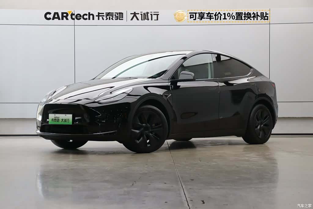 Tesla Model Y, 2024 1