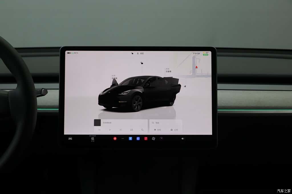 Tesla Model Y, 2024 18