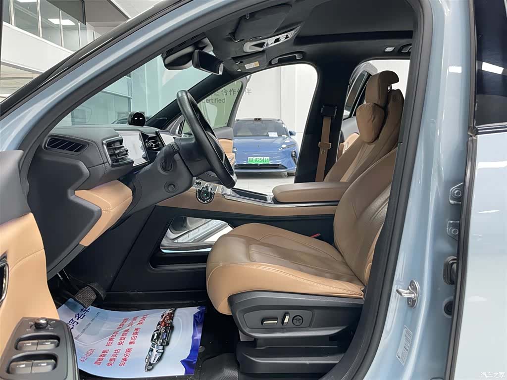 NIO ES6, 2021 8