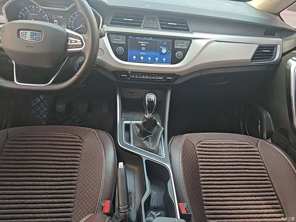 Geely X3, 2019 14