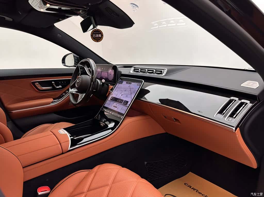Maybach S-Class, 2025 11