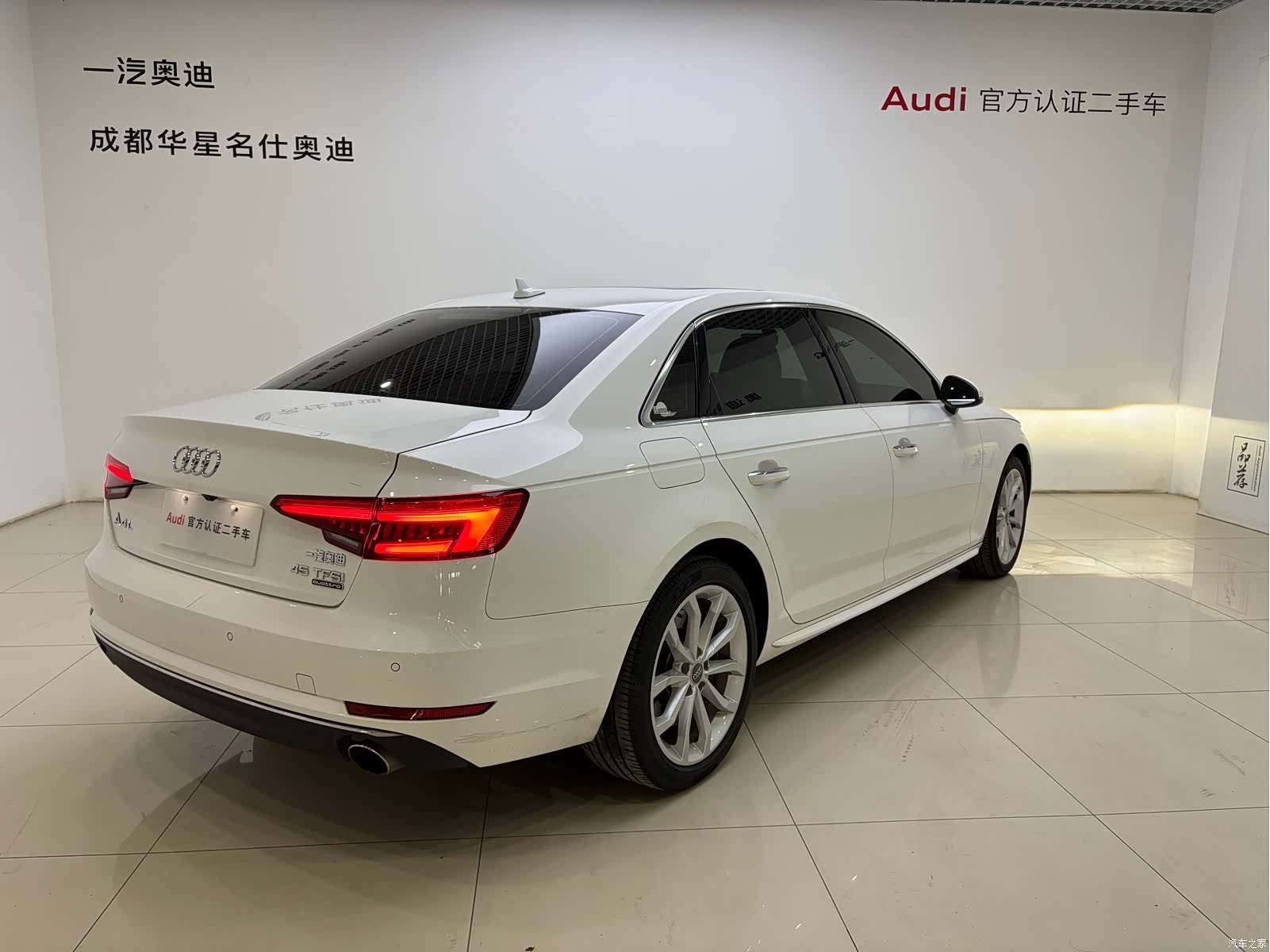 Audi A4L, 2017 4