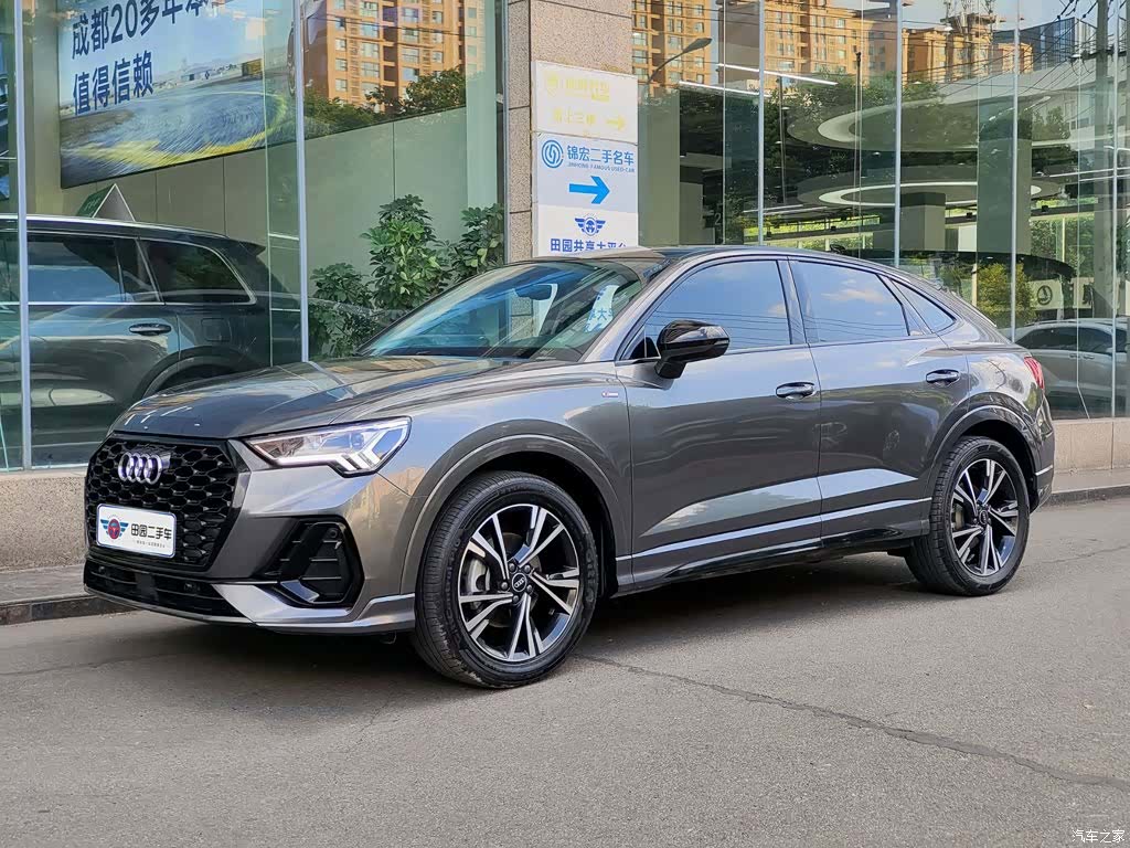 Audi Q3, 2022 1