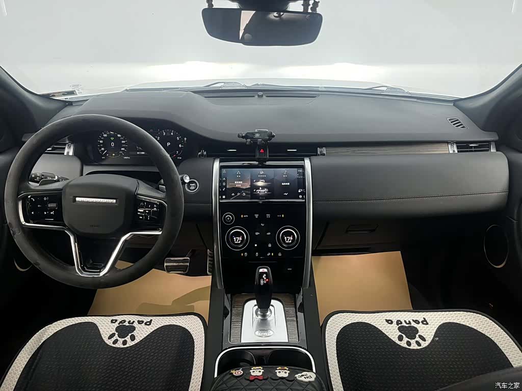 Land Rover Discovery, 2023 6