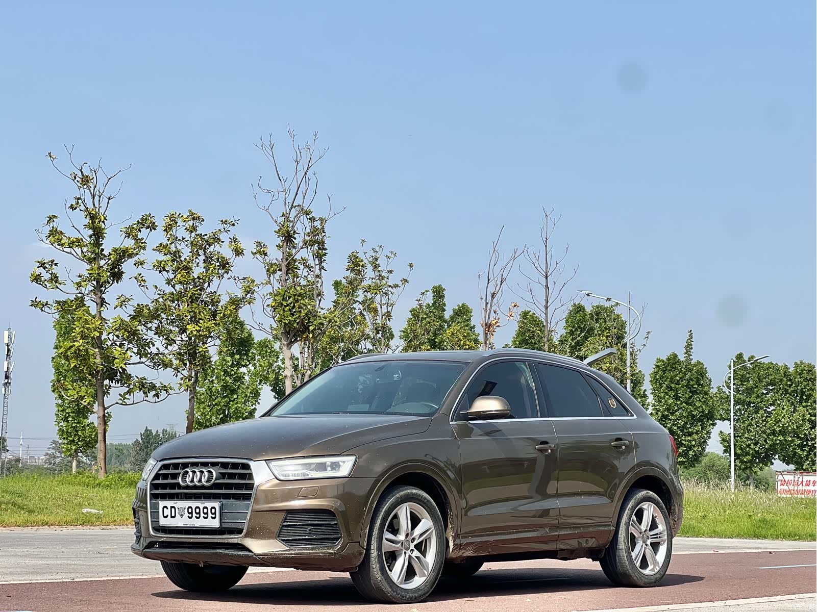Audi Q3, 2017 1