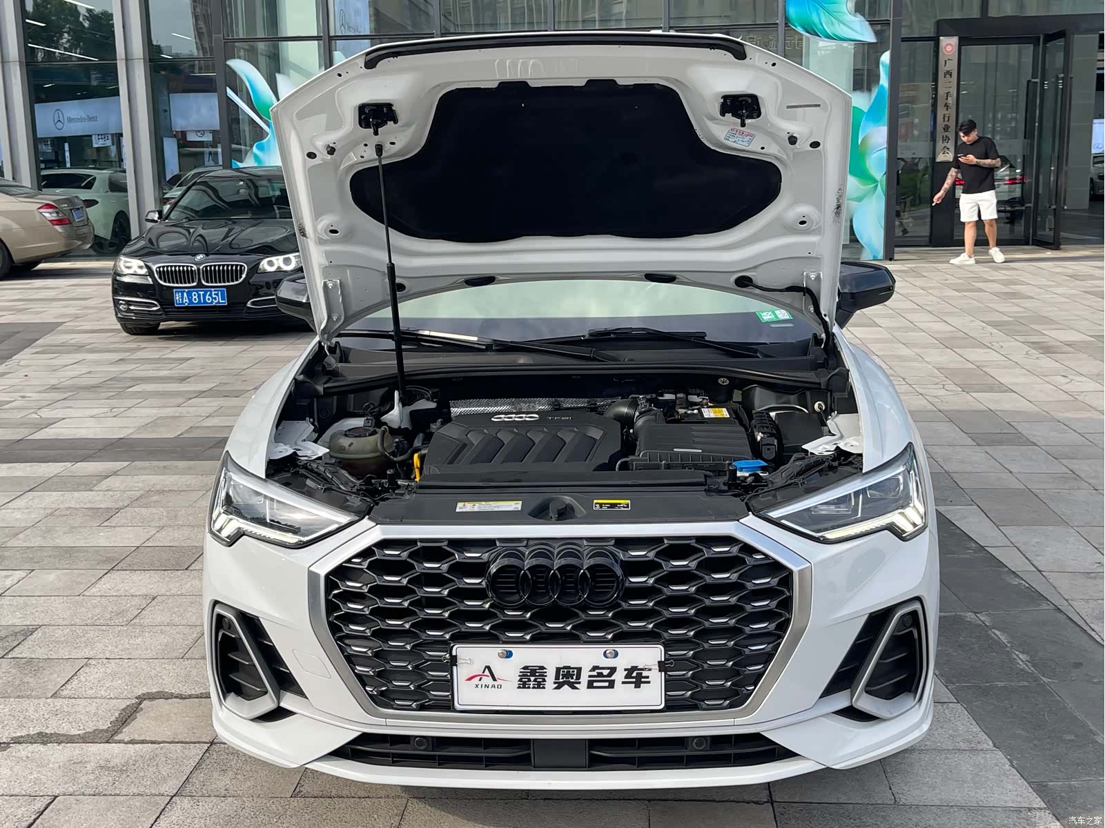 Audi Q3, 2021 26