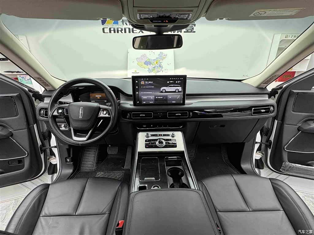 Lincoln Aviator, 2023 9